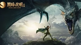 “方舟生存进化:揭秘野兽选择,黑暗野兽与史前模组争议哪个更好?” “方舟生存进化:揭秘野兽选择,黑暗野兽与史前模组争议哪个更好?”