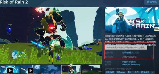 动作冒险新游《陶影启示录》登陆Steam,支持中文曝光诸多玩法细节 动作冒险新游《陶影启示录》登陆Steam,支持中文曝光诸多玩法细节