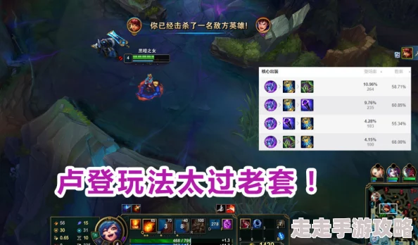 金铲铲之战S11安妮技能详解:全新爆料,治疗灼烧与眩晕控制 金铲铲之战S11安妮技能详解:全新爆料,治疗灼烧与眩晕控制