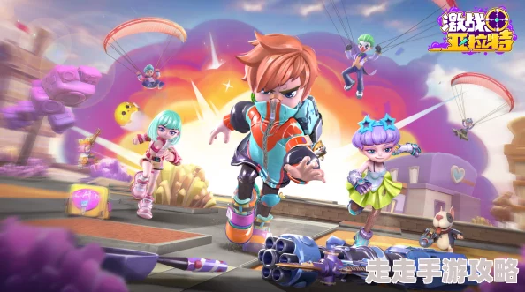 激战亚拉特莫克玩法爆料及技巧推荐指南