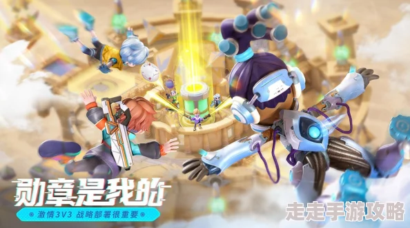 激战亚拉特莫克玩法爆料及技巧推荐指南