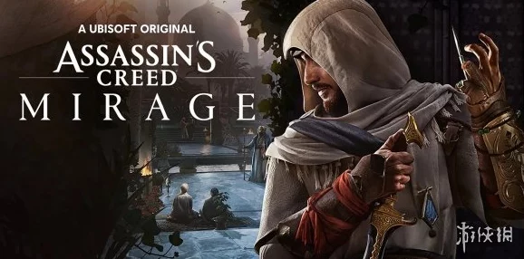 刺客信条幻景爆料：深入解析暗杀模式玩法