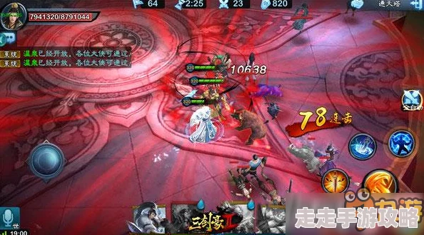 独家爆料:深度解析暗喻幻想中布丽吉塔的制胜攻略 独家爆料:深度解析暗喻幻想中布丽吉塔的制胜攻略