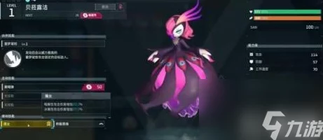 幻兽帕鲁手游晚上低温应对策略：多种方法助你摆脱寒冷困扰