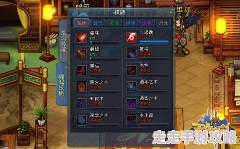 燕云十六声抱山湖秘宝任务全攻略：揭秘隐藏宝藏与解谜技巧爆料