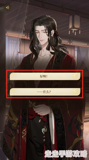 如鸢第5章通关攻略：高强度角色推荐与避坑难点爆料