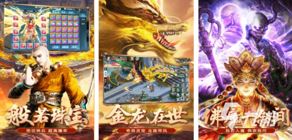 2024热门好玩的免费解压游戏大盘点,精选多款爆款推荐! 2024热门好玩的免费解压游戏大盘点,精选多款爆款推荐!