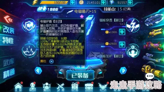 2024玩的人超多的火爆游戏大盘点，热门新游爆料来袭！