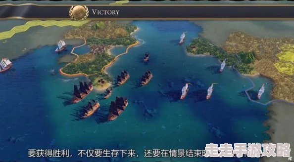 文明6海战新爆料：解锁强大海军应走哪个市政路线揭秘