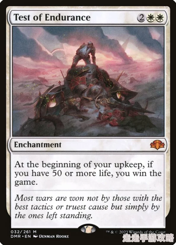 万智牌新爆料:无尽战斗升级,探索魔法世界的终极决斗盛宴 万智牌新爆料:无尽战斗升级,探索魔法世界的终极决斗盛宴