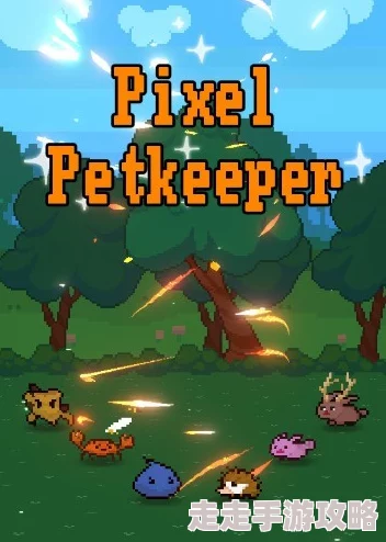 2024热门单人休闲游戏揭秘:受欢迎的单人休闲游戏大全 2024热门单人休闲游戏揭秘:受欢迎的单人休闲游戏大全