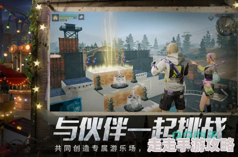 2024最火爆MOD模组手游大揭秘：哪些好玩？全新趣味MOD大盘点！