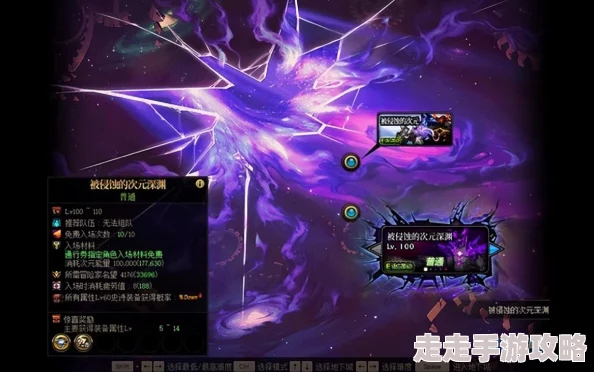 2025年DNF热门增幅名望值加成表及最新优化攻略 2025年DNF热门增幅名望值加成表及最新优化攻略