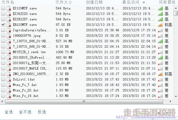 2025年热门指南：刺客信条黑旗存档技巧与最新存档方法详解