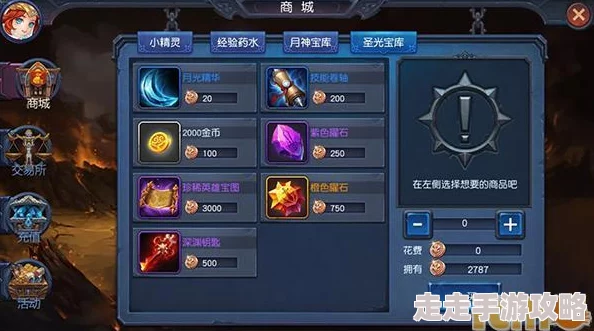 风暴之眼伟大航线攻略：平民玩家最强阵容揭秘，六套高效搭配策略解析