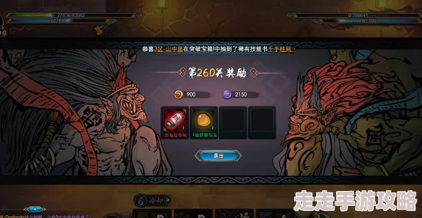 风暴之眼伟大航线攻略：平民玩家最强阵容揭秘，六套高效搭配策略解析