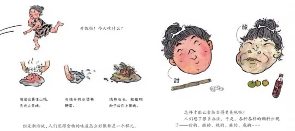 养崽1v2父子好好吃饭是断更了吗？——关于亲子关系与饮食习惯的研究分析与探讨