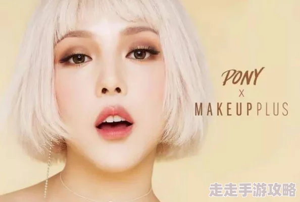 九色pony地址引发疯狂热潮，数万人涌入争抢稀有资源，谁将成为下一个幸运者？