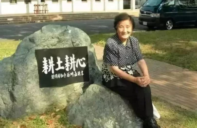 91论坛原创吃瓜资源：最新动态与用户分享的精彩内容不断更新，热议话题引发广泛关注与讨论