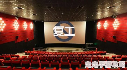 亚洲人成电影院：疫情后观影热潮回归，票房创下新高，年轻观众成主力军引发行业关注
