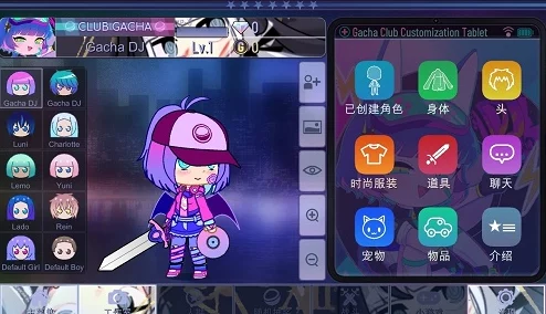 pockettouchsimulation游戏＂即将推出全新更新，玩家们期待的隐藏角色和神秘道具曝光，引发热议与猜测！