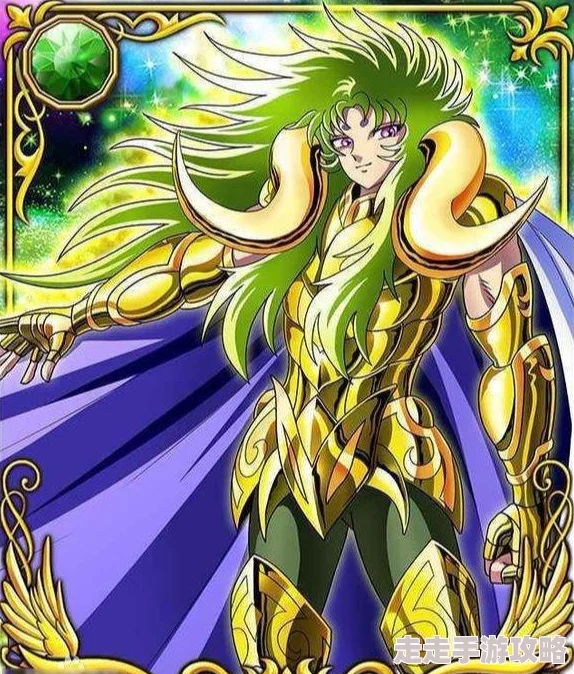 圣斗士星座传说：揭秘最强角色是谁？全面解析角色排行榜TOP榜！