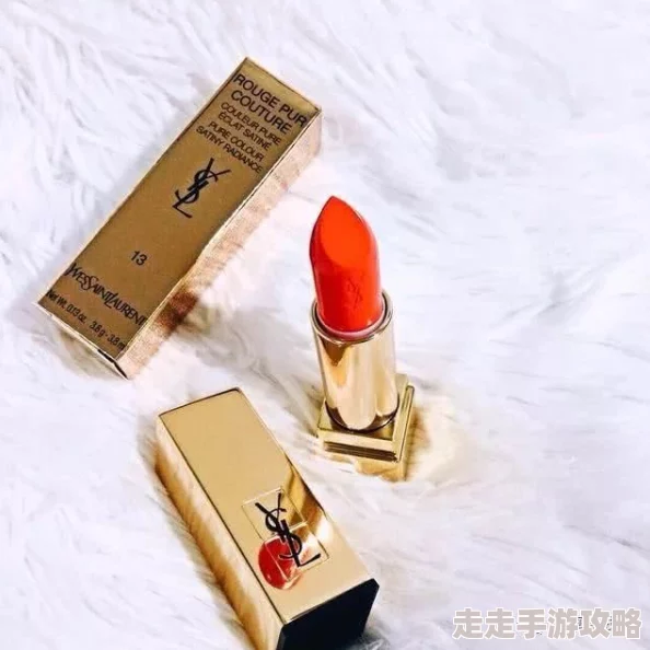 ysl水蜜桃亚洲春色满园＂惊现限量版！粉丝争相抢购，秒售罄引发热议！