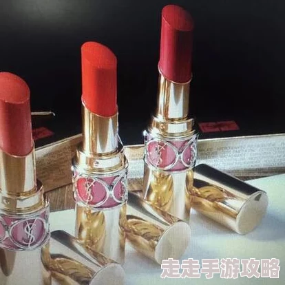 ysl水蜜桃亚洲春色满园＂惊现限量版！粉丝争相抢购，秒售罄引发热议！