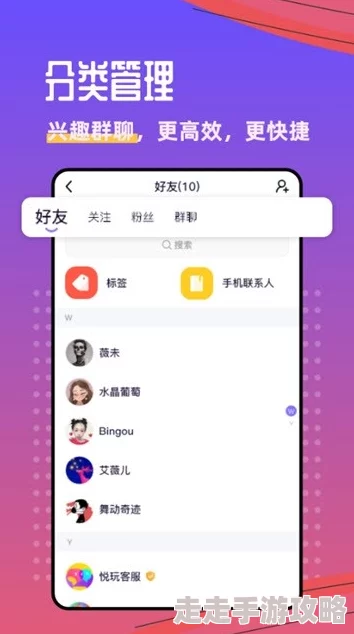 91桃色很黄很色的软件：最新版本上线，新增多种功能与用户体验优化，吸引更多年轻用户关注与下载