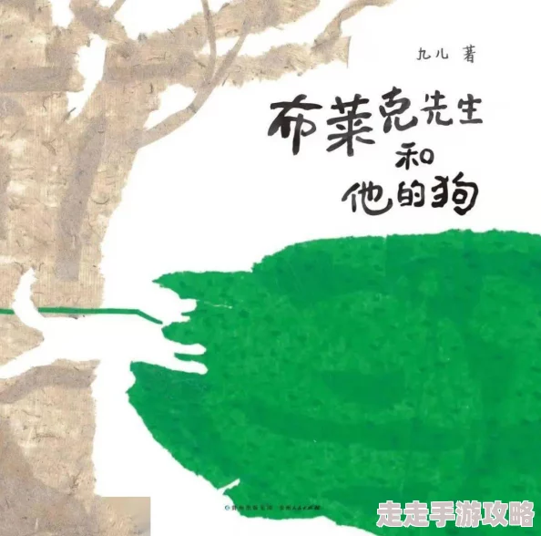 久久天天躁夜夜躁狠狠躁2019：2023年全球经济形势分析与展望，专家解读未来发展趋势及投资机会
