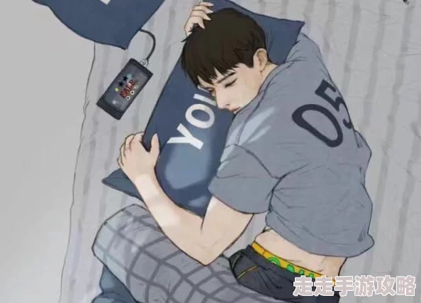 一夜偷玩成熟醉酒体育直男，社交媒体热议：这背后隐藏着怎样的情感纠葛与社会现象？