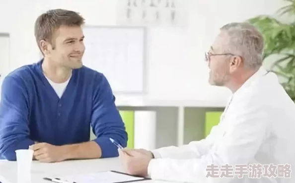 男人勃起和女人做的视频：探讨性健康与两性关系的深层次影响与启示
