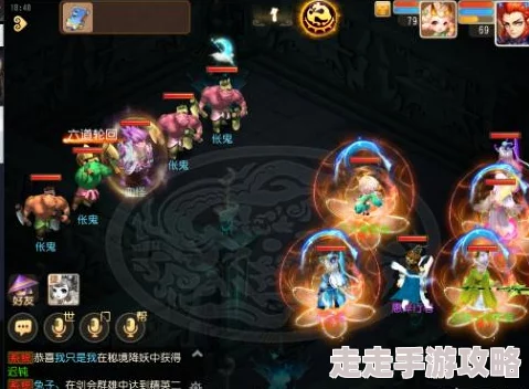 铁血阵地赚灵符全攻略：高效赚钱方法一览与策略解析