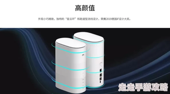 罗志祥5G开网站入口最新动态：全新平台上线，用户体验大幅提升，精彩内容不断更新！