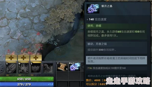 揭秘无尽冬日秘银：定义、来源及详细使用指南，掌握秘银的奥秘与应用技巧