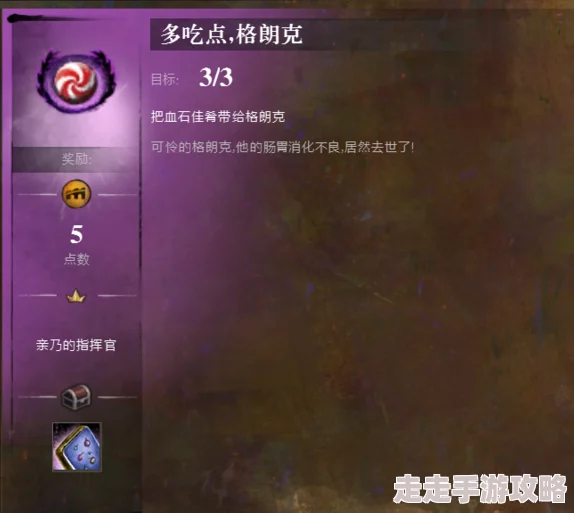 揭秘无尽冬日秘银：定义、来源及详细使用指南，掌握秘银的奥秘与应用技巧