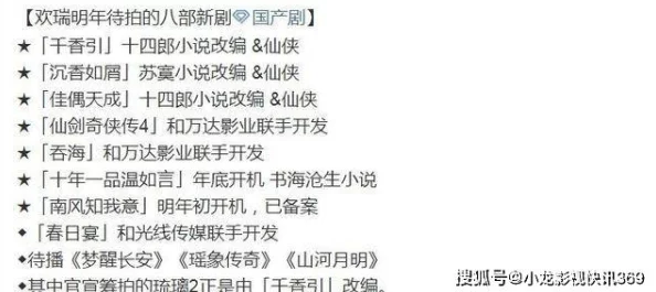 无遮挡男女＂引发热议，社会对性别表达与身体自主权的讨论愈加深入，文化界人士纷纷发表看法