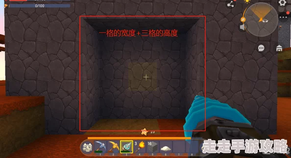 迷你世界挖矿高手进阶：掌握蓄力技能提升挖掘效率的绝妙技巧