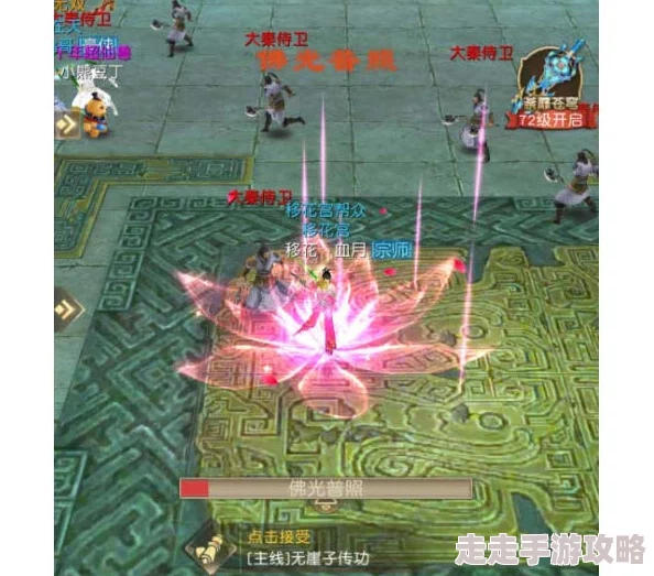 天龙八部荣耀版深度解析：峨嵋职业攻略，全面探究峨嵋派特色与技能细节