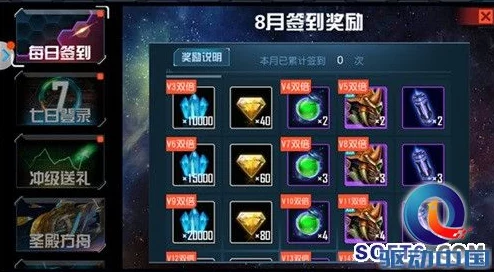 软件游戏：全新更新上线，带来更多精彩内容与玩法，玩家体验再升级！