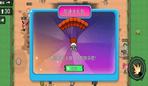 2024年最真实的吃鸡游戏大全：精选好玩吃鸡游戏下载推荐，畅享极致射击体验