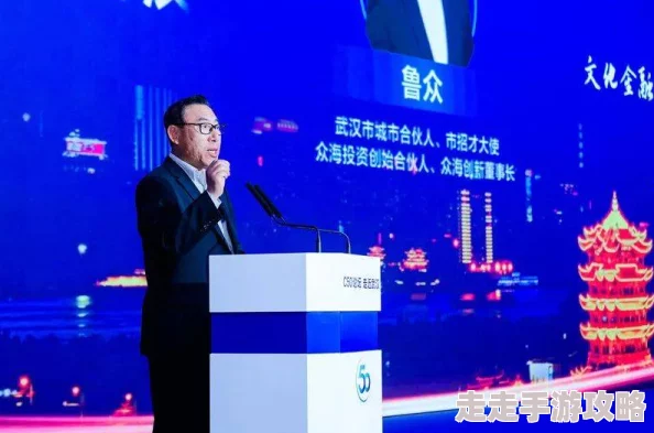 大尺度h羞羞黄漫画入口：近期网络文化热潮引发讨论，年轻人对成人内容的接受度显著提高
