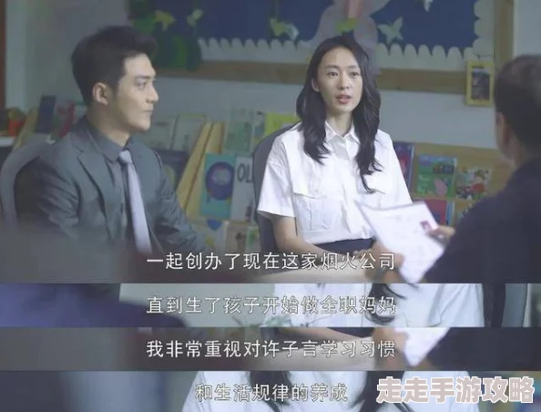 被仇人成禁脔h双性np，情感纠葛引发的复杂关系让人深思，背后的故事令人唏嘘不已