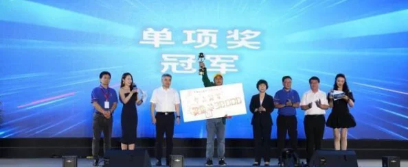 仙踪林companylimited的研发团队：网友热议其创新能力与市场前景，期待更多突破性产品问世