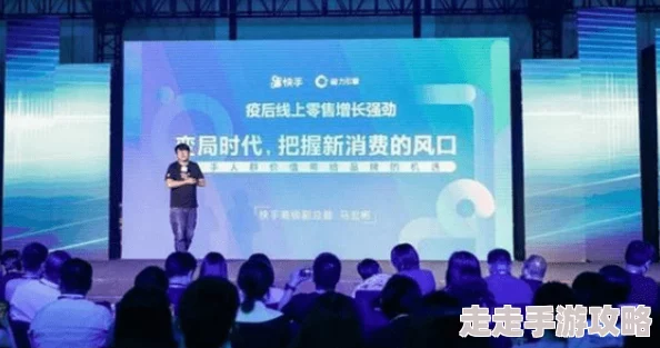 仙踪林companylimited的研发团队：网友热议其创新能力与市场前景，期待更多突破性产品问世