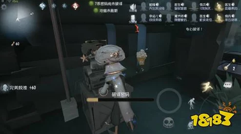 天启行动团队竞技全面解析：经典模式玩法攻略与实战技巧指南