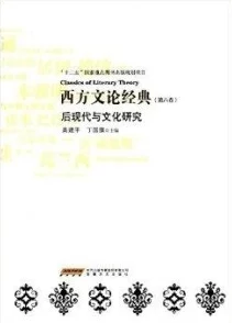 17C一起草：探讨17世纪的社会变革与文化影响，及其对现代社会的启示和意义