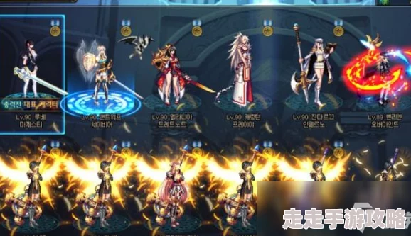 《地下城与勇士》起源版本暗帝角色毕业防具选择指南