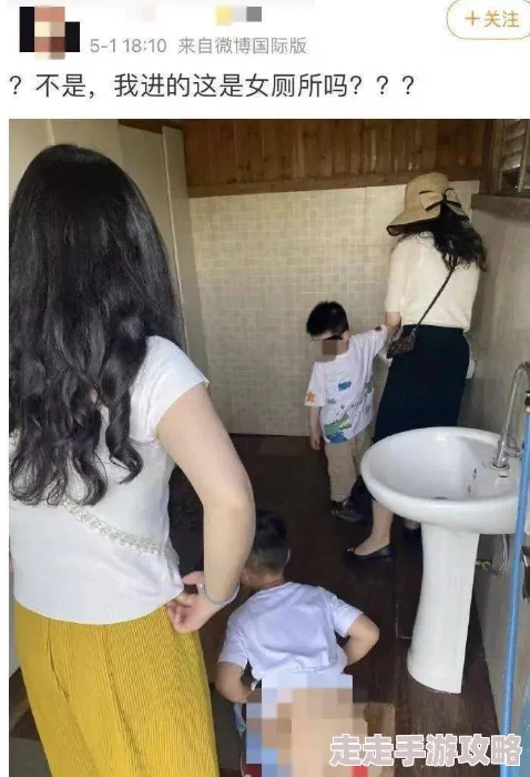 男Ji大巴进入女人的视频一：引发社会热议，网友纷纷发表看法与反思，讨论性别平等与公共安全问题