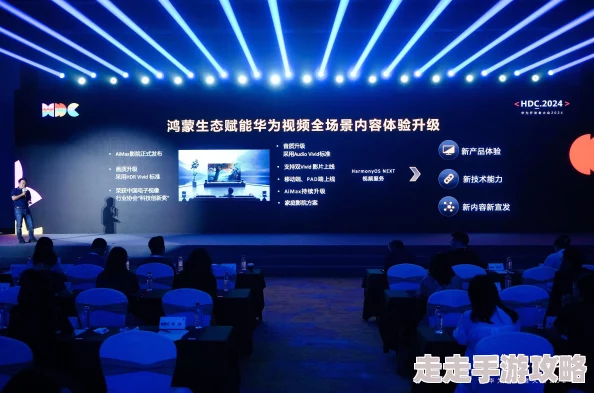国产h视频在线观看网站免费：最新进展与用户体验提升，推动行业规范化发展与内容多样性扩展